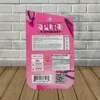7Pure 7-Hydroxy Extract Tablets 1200mg-Cotton Candy -- 6ct Blister Pack-back