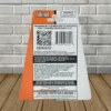 Blend Cat's Claw Botanicial Extract 300mg - back of single blister